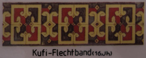 Kufi-Braid Ribbon