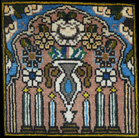 MIHRAB