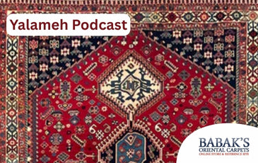 Yalameh Podcast