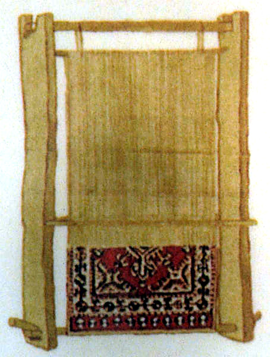 Vertical Loom Used in Village and City Carpets